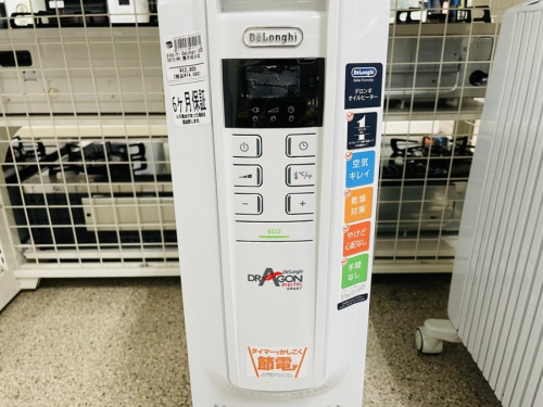 いわきの冬家電買取