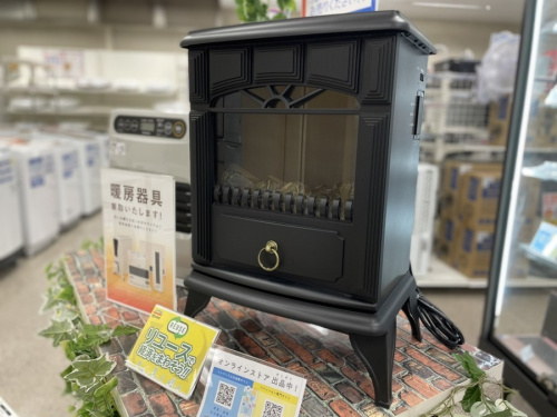 福島のいわき