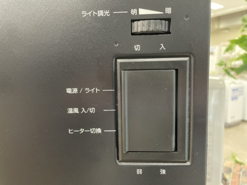 出張買取の冷蔵庫 洗濯機 テレビ エアコン ソファ カップボード ダイニングセット 収納家具