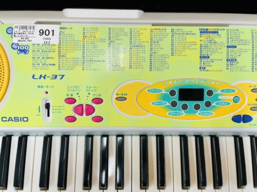 楽器買取の楽器周辺機器
