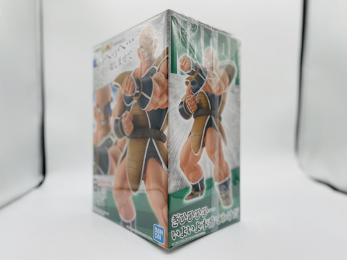 おもちゃ買取のホビー買取