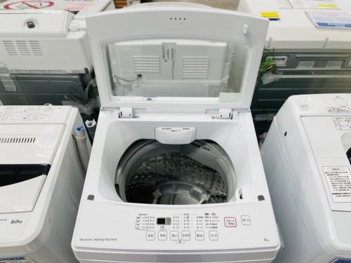 いわきの出張買取