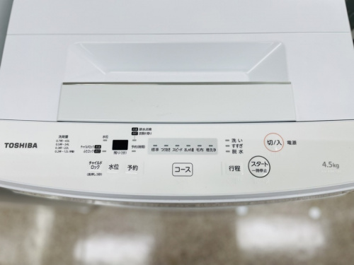 出張買取の冷蔵庫　洗濯機　テレビ　エアコン　ソファ　カップボード　ダイニングセット　収納家具