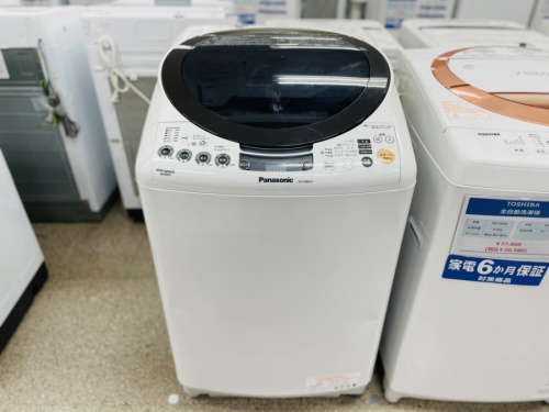 福島のいわき