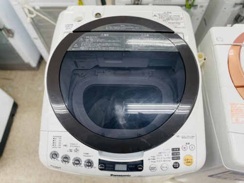 いわきの出張買取