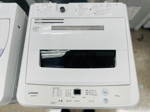 いわきの出張買取