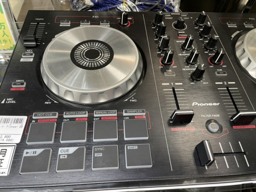 いわきの楽器買取