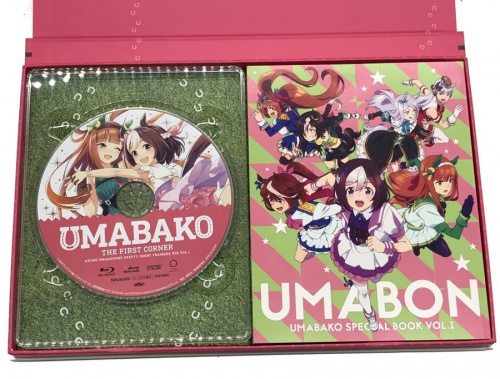 いわきのおもちゃ買取