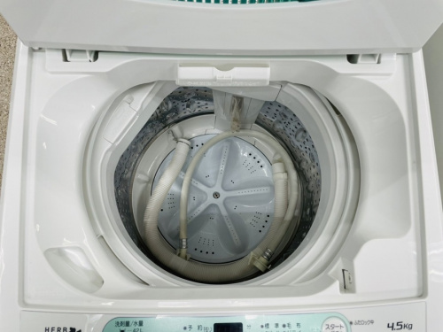 出張買取の冷蔵庫 洗濯機 テレビ エアコン ソファ カップボード ダイニングセット 収納家具