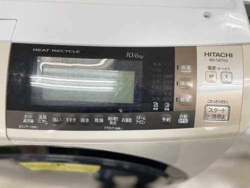 出張買取の冷蔵庫 洗濯機 テレビ エアコン ソファ カップボード ダイニングセット 収納家具