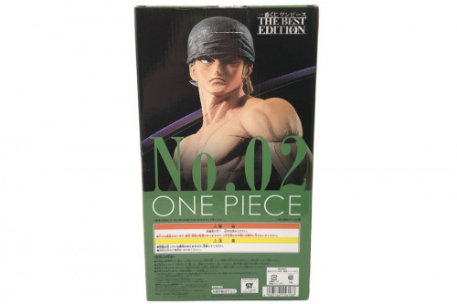 いわきのおもちゃ買取