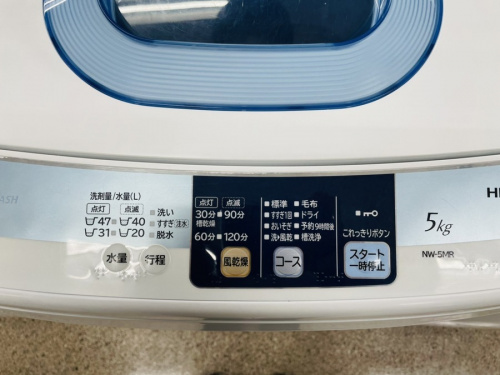いわきの出張買取