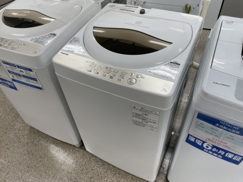 福島のいわき