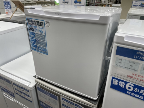 福島のいわき