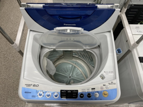 いわきの出張買取