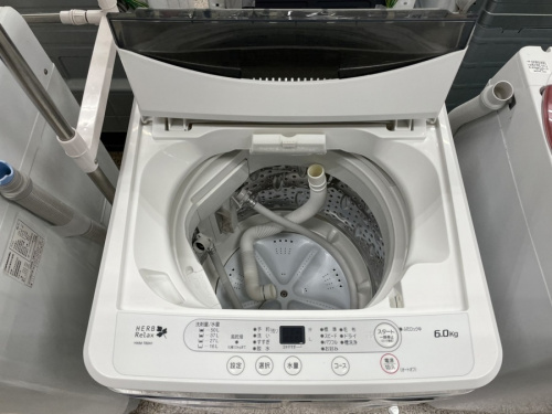 いわきの出張買取