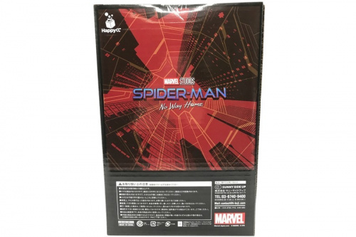 おもちゃ買取のホビー買取