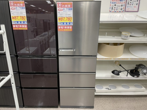 福島のいわき