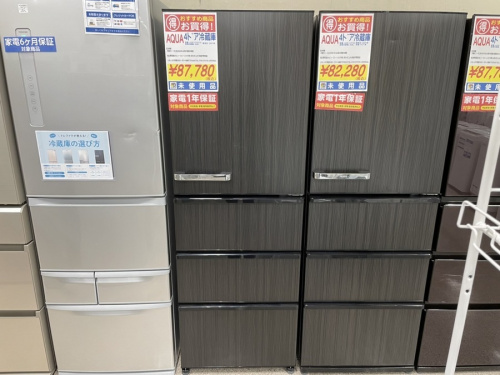 福島のいわき