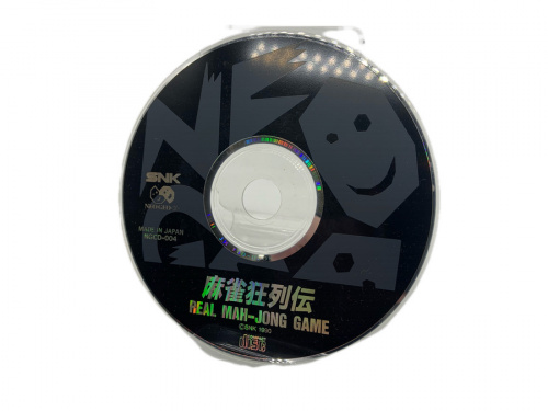 おもちゃ買取のホビー買取