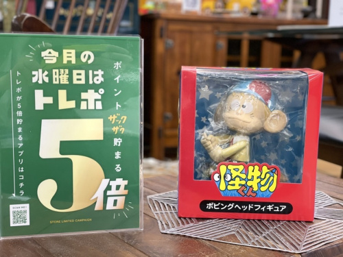 福島のいわき