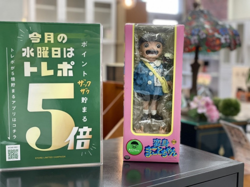 福島のいわき