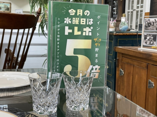 福島のいわき