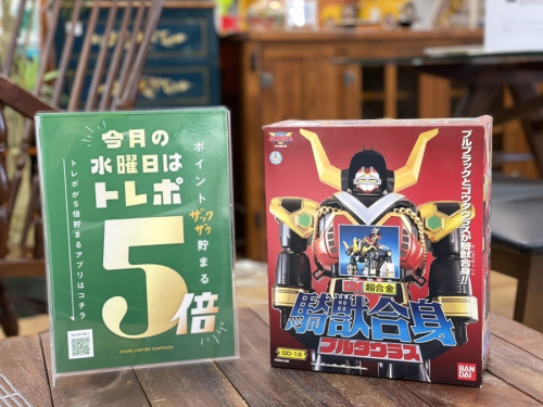 福島のいわき