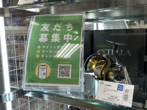 福島のいわき
