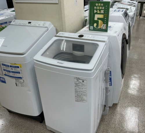 福島のいわき