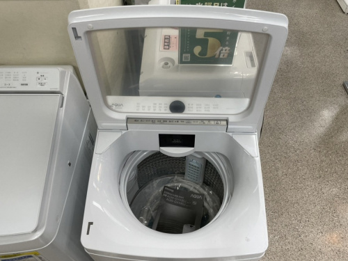 いわきの出張買取