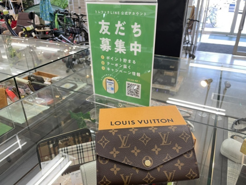 福島のいわき