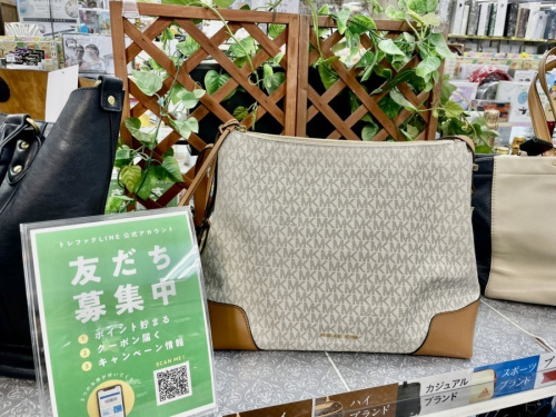 福島のいわき