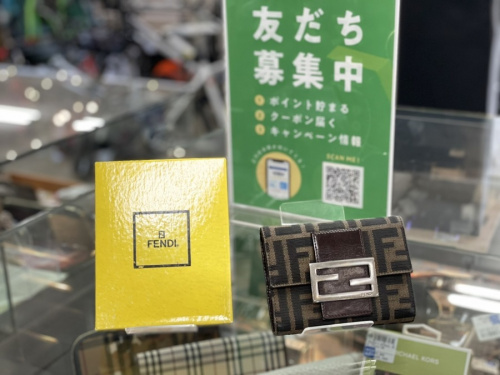 福島のいわき