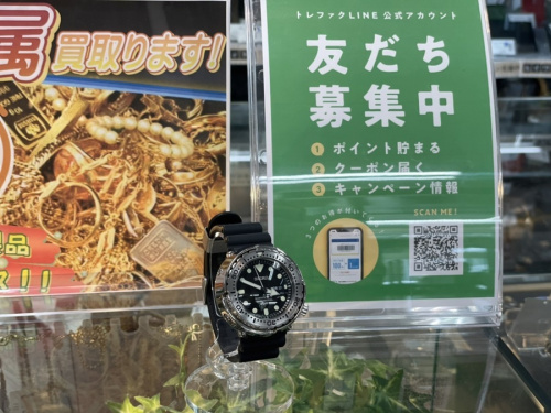 福島のいわき