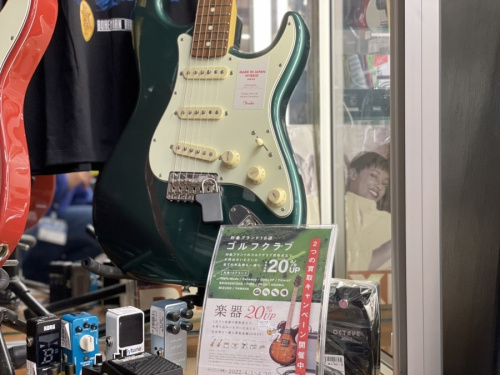 楽器買取の楽器周辺機器
