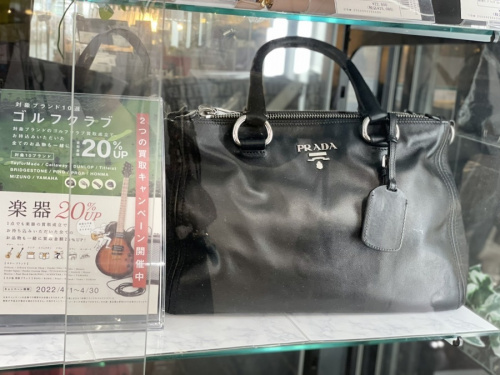 福島のいわき
