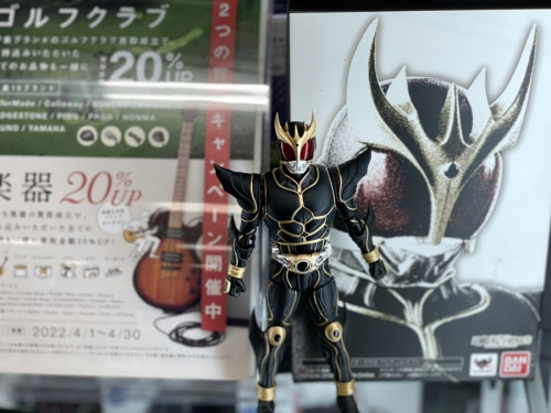 福島のいわき