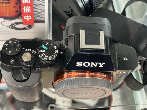 いわきの家電買取