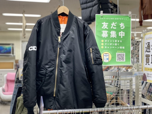 福島のいわき