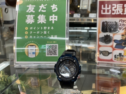 福島のいわき