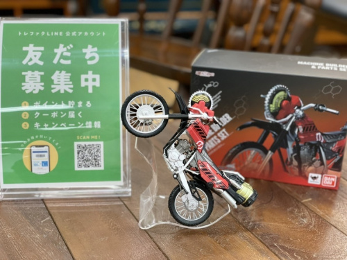 福島のいわき