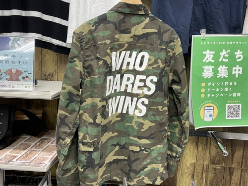 いわきの古着買取