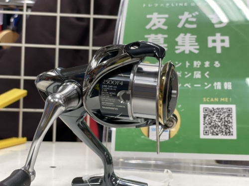 福島のいわき