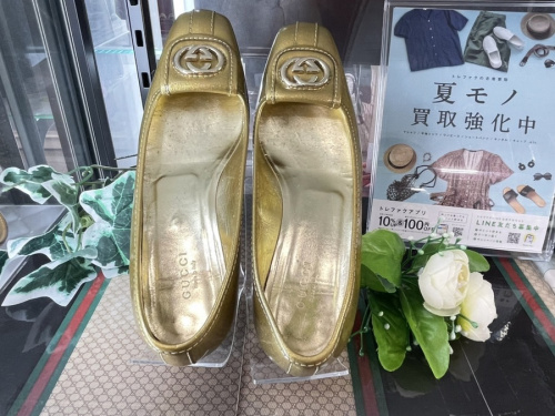 いわきのブランド買取