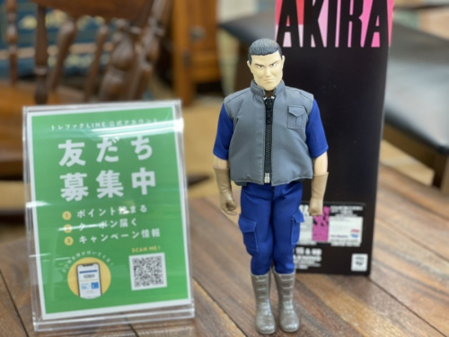 福島のいわき