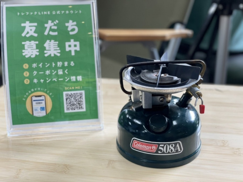 福島のいわき