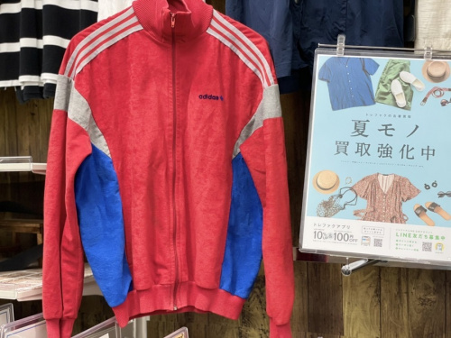 福島のいわき