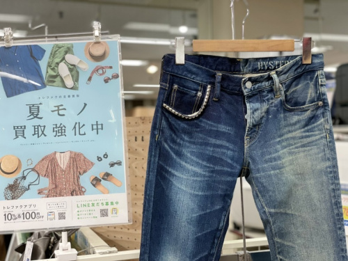 福島のいわき