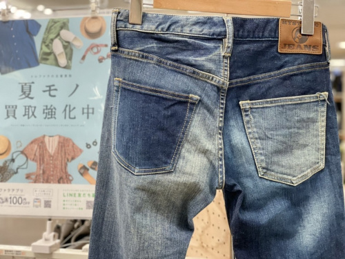 いわきの古着買取